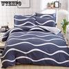 3/4pcs Bedding Set Simple Print Quilt Duvet Cover Flat Bed Sheet Pillowslip
