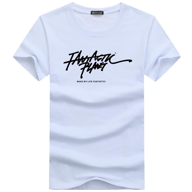 QICED Summer Short-sleeved T-shirt Men's O-neck Trend Bottom Shirt