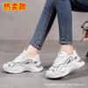 Women's Shoes Spring and Autumn Internet Celebrity Fashion Mesh Casual Shoes Lightweight Platform Student Stream Sports Shoes