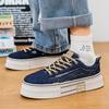 Мужская синяя спортивная обувь, повседневная парусиновая обувь, кроссовки в уличном стиле, студенческие туфли больших размеров, черные туфли для скейтбординга