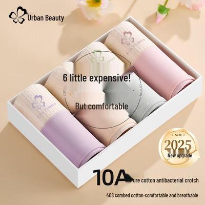 Женские трусы-слипы с высокой талией и контролем живота Urban Beauty