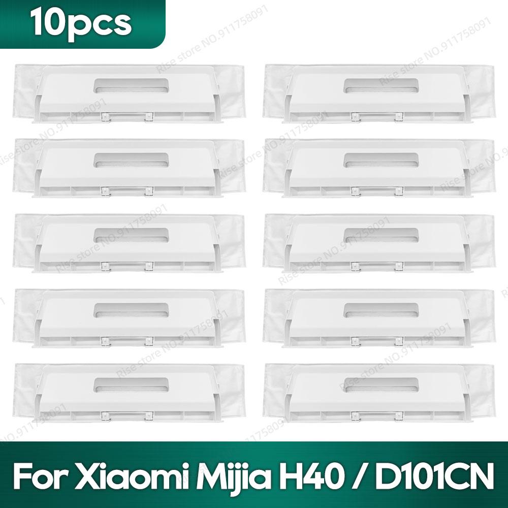 Совместимые аксессуары для Xiaomi Mijia H40 / D101CN Основная боковая щетка HEPA-фильтр Салфетки для протирки Мешок для пыли Запасные части