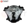 Suzuki GSXR600/750 06-07 Сборка передней фары и обтекателя