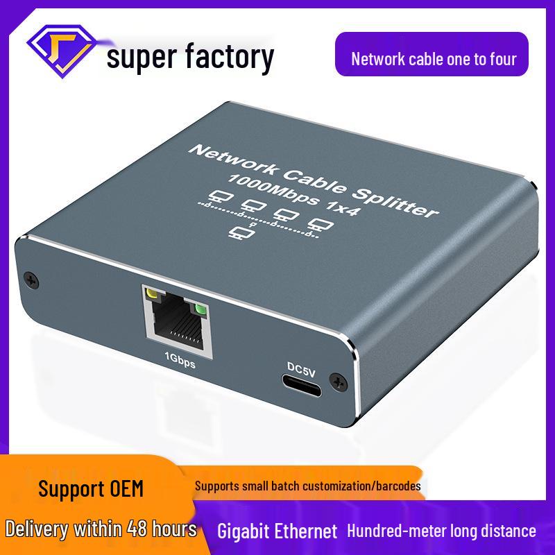 Гигабитный сетевой сплиттер RJ45: Сетевой кабель-разветвитель 1-на-2/4 порта