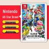Nintendo Switch Super Smash Bros. Ultimate Game
