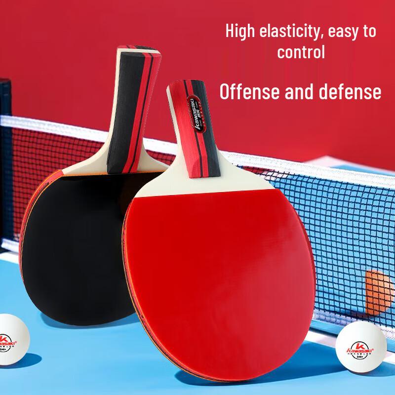 KAWASAKI Gust Wind 1-Star Table Tennis Racket Set