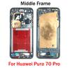 Оригинал Для Huawei P20 P30 P40 P50 P50E P60 P70 Pro Plus Ultra Art Средняя Рамка Корпуса Передняя Рамка LCD Защитная Крышка С Боковой Кнопкой