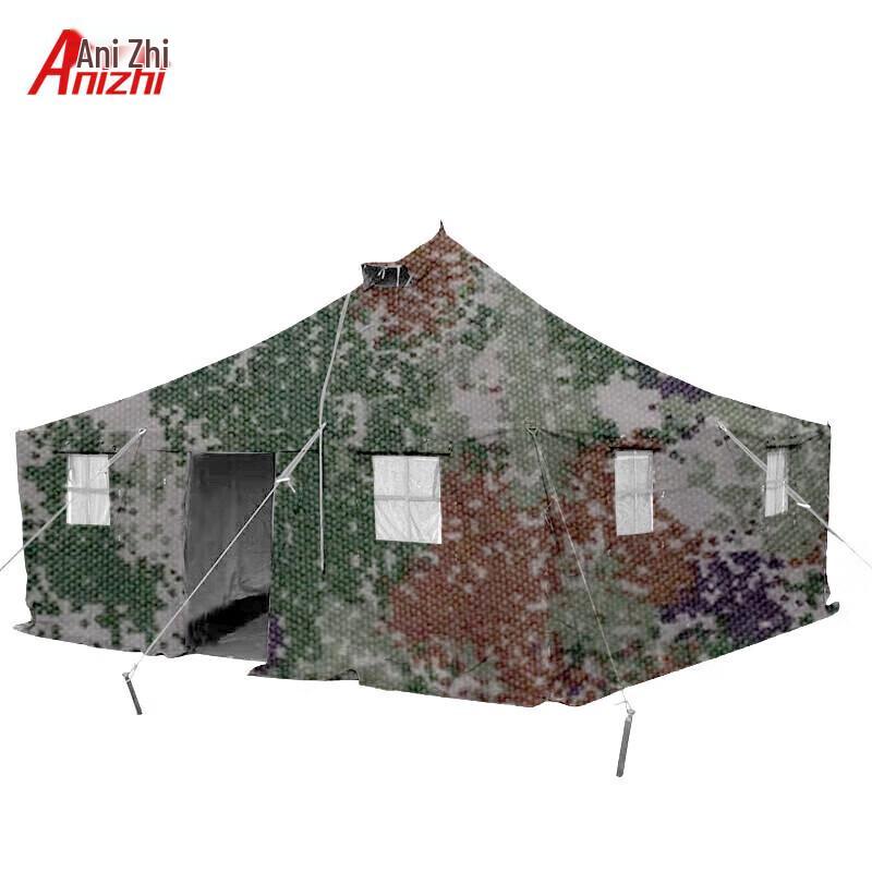 Anizhi 81-Style Squad Camping Tent