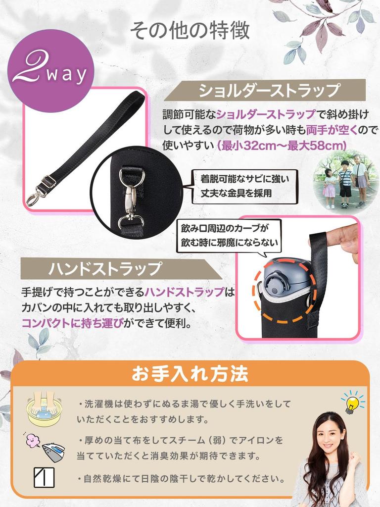 Крышка для бутылки BottlePit с нижней крышкой, не требующей установки, для 500 мл, (коричневый)