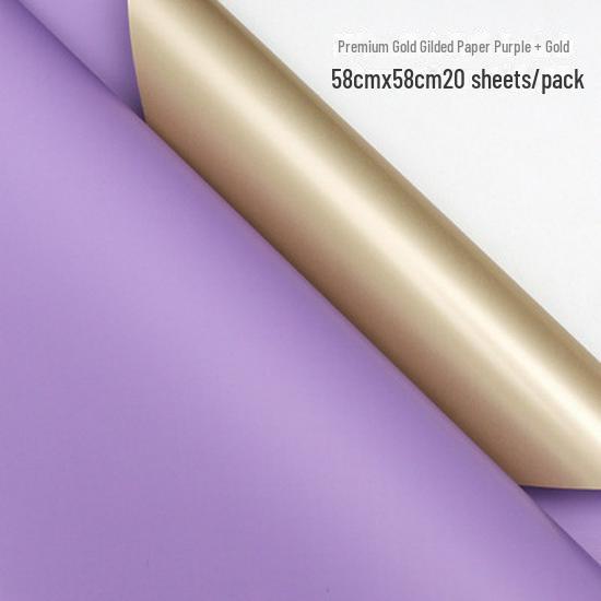 Элегантная двухцветная золотая упаковочная бумага для цветочного букета