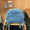 Женский джинсовый рюкзак большой вместимости, школьный рюкзак для ученика средней школы