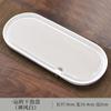 Ceramic Tea Tray Small Household Tray Kung Fu Tea Set Japanese Retro Rectangular Water Storage and Drainage Tea Tray