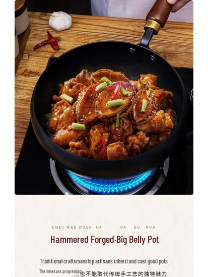 Древний метод Антипригарный чугунный вок с плоским дном для жарки и тушения