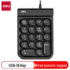 Deli LN390 Проводная 18-клавишная цифровая клавиатура