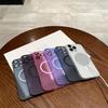 Ice Mist Ultra-thin Suitable for Apple 16proMax Mobile Phone Case Magnetic PC Matte Iphone15 Anti-fall 14 Protection Case