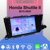 Android Carplay автомобильное радио для Honda Shuttle II 2015-2022 мультимедийный проигрыватель головное устройство стерео GPS навигация BT WIFI 2+32 ГБ