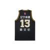 Баскетбольная форма Li Ning CBA Collection Мужская Черная AAYR641-2