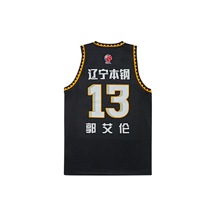 Баскетбольная форма Li Ning CBA Collection Мужская Черная AAYR641-2