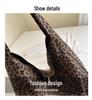 Korean Style Large Capacity Leopard Print Women's Shoulder Bag - 2025 Autumn Casual Tote