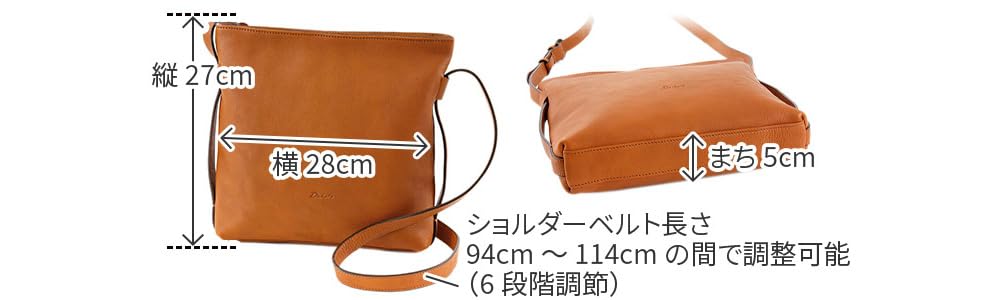 Сумка через плечо из натуральной кожи коричневого цвета [Dakota] женская DA-1033463-40