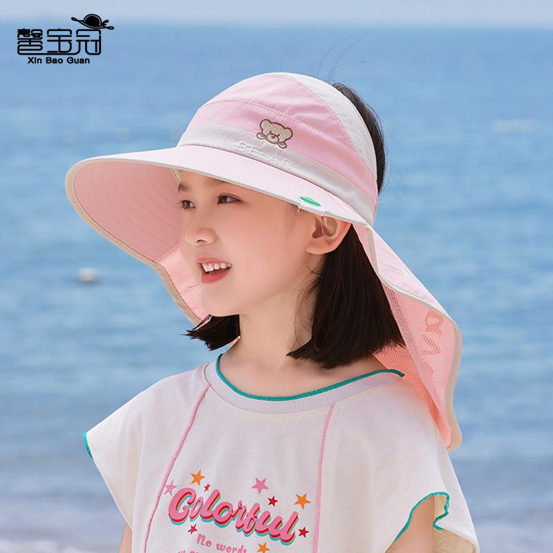 Children's Hats Summer Boys and Girls Sunscreen Hats Big Brim Shawls Empty Top Hats Outdoor Travel Breathable Sun Hats