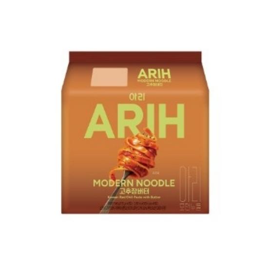 Paldo ARIH Modern Noodles BTS x PALDO Collaboration Korean Ramen Set (7 Types)