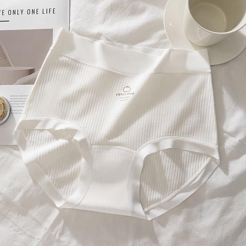 Seamless Plus Size High Elastic Antibacterial Cotton Briefs for Women - Extra Large 200 Jin