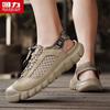Warrior Men's Outdoor Water Trekking Shoes 1906