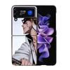 Чехол для телефона Bleach Aizen Sousuke для Samsung Z Flip 7 6 5G Galaxy Z Flip4 Z Flip5 Z Flip3 Coque Черный Жесткий Поликарбонатный Корпус Защитный Co