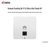 Huawei Панельная точка доступа Wi-Fi 6 AP162E (Китайская версия)