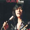 LP Record GORO NOGUCHI - Goro On Stage Hitori Botchi No Eiko MR91489 POLYDOR 1975 Japan Obi Japanese Pop/Rock Used