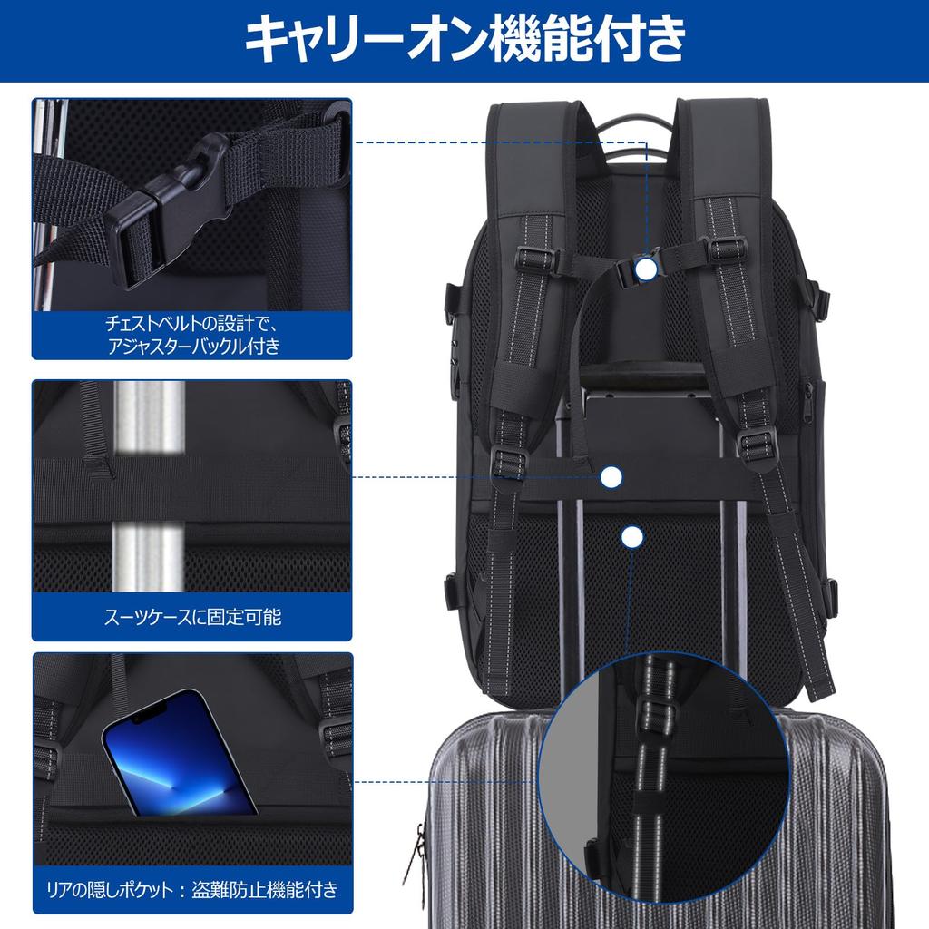 Вакуумный компрессионный воздушный вакуумный рюкзак для совместим с большим TSA компрессионным деловым 14 расширяемым рюкзаком [OPOALO] Рюкзак, Мужской, 17" ПК,