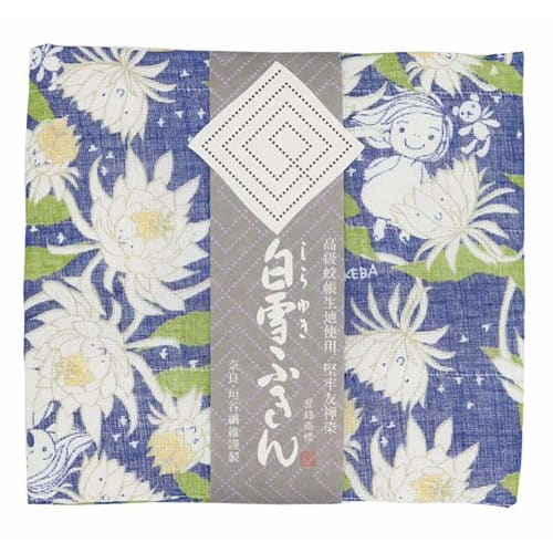 Shirayuki Fukin Yuzen Dishcloth, Made in Japan, Moonflower Pattern, Navy, 30x40cm, 2510
