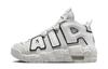 Air More Uptempo Photon Dust GS FD0022-001