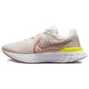 React Infinity Run Flyknit 3 Light Madder Root Atmosphere Women's Sneakers DD3024-102