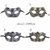 Half Face Halloween Mask Cartoon Props Cosplay Mask Carnival Masquerade Mask  Men
