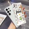 Чехол для телефона с иллюстрацией Иисуса и Креста для Samsung Galaxy S26 S25 S24 S23 S22 S21 S20 FE Plus Прозрачная TPU Защитная Крышка