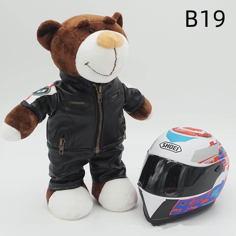 Kawaii helmets and teddy bears motorcycle decorations cute anime-filled soft stuffed toys as holiday gifts for friends