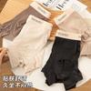 3-pack men's underwear, flat cornered underwear, teenage men's underwear, thin head, ice silk, breathable and comfortable