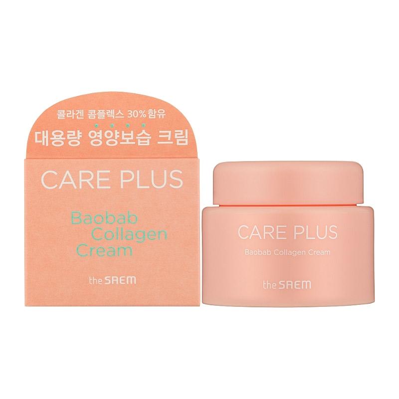Care Plus Baobab Collagen Cream 100ml/3.38fl.oz