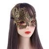Eye Mask Face Mask Bronzing Masquerade Lace Masquerade Dance Masks Venice Mask Party Supplies