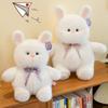 PP Cotton White Rabbit Plush Doll Soft Rabbit Stuffed Toy Cute Rabbit Plush Toys Home Decor
