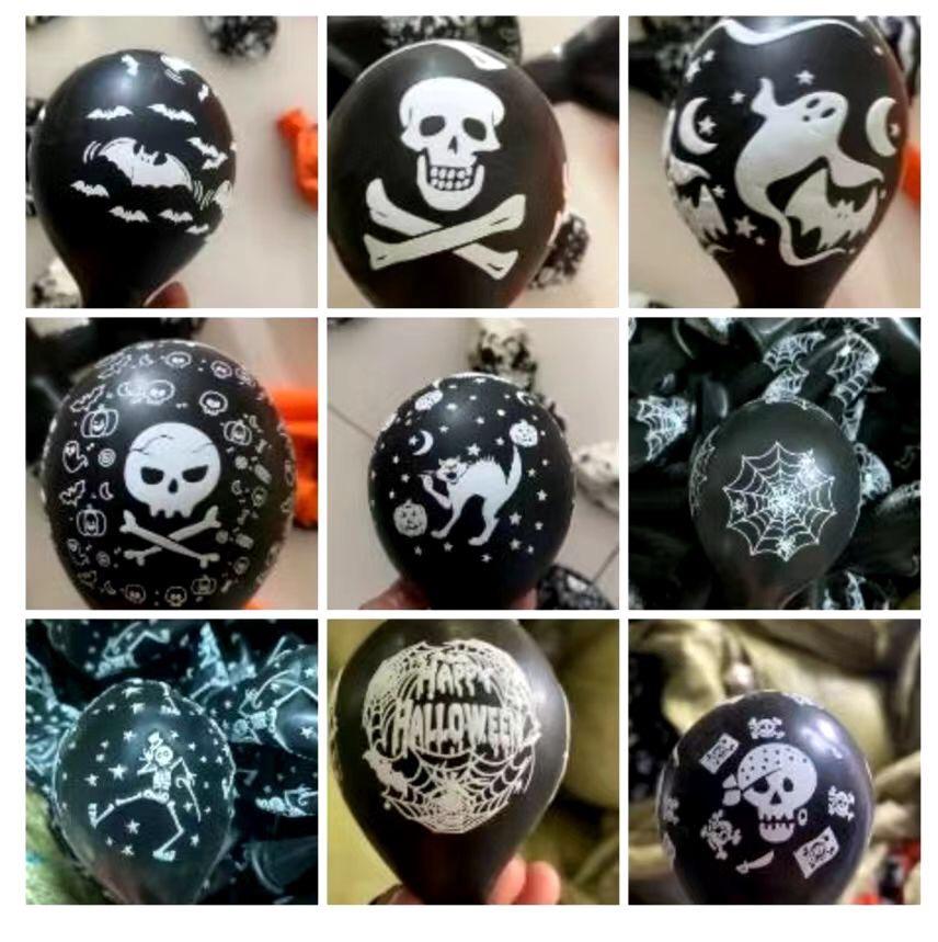 Halloween Latex Balloons 2.8g White Ghost Horror Balloons for KTV Bar Party Scene Decoration
