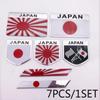 6Pcs / 1 Set Chrome Japan Rear Letters Word Emblem Badge Emblems for Car