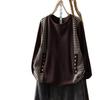 2026 Autumn New Simple Color Block Knit Sweater - Distressed, Loose, Round Neck Pullover