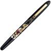 Kuretake Fude Pen Letter Pen Makie Monogatari Dragon and Jewel Black Axis ER191-610