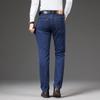 Mens Jeans  Business Regular Straight Full Lenght Jean Casual Denim Trousers Elasticity Stretch Fabric Pant   LY2012
