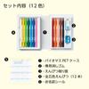 Pentel Crayon Pastik 12 Biomass Case Pencils, Series, Colors, GC2-12