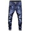 Men's Jeans Casual Men's Trousers Elastic Slim Straight Trousers