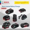 Bosch Аккумулятор и зарядное устройство для электроинструмента 18 В, штепсель CN (адаптер в комплекте)
